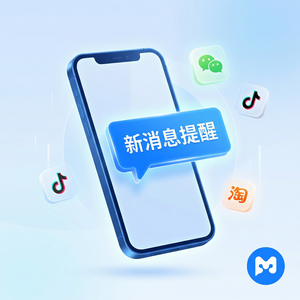 易歪歪官网 - 易歪歪官网用户变现策略分析